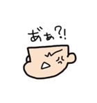 顔だけ顔子さん（個別スタンプ：12）