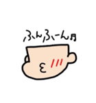 顔だけ顔子さん（個別スタンプ：15）