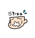 顔だけ顔子さん（個別スタンプ：16）