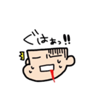 顔だけ顔子さん（個別スタンプ：18）