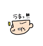 顔だけ顔子さん（個別スタンプ：19）