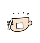 顔だけ顔子さん（個別スタンプ：20）