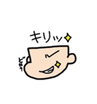 顔だけ顔子さん（個別スタンプ：21）