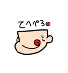 顔だけ顔子さん（個別スタンプ：22）