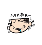顔だけ顔子さん（個別スタンプ：27）