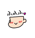顔だけ顔子さん（個別スタンプ：28）