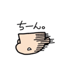 顔だけ顔子さん（個別スタンプ：29）