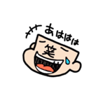 顔だけ顔子さん（個別スタンプ：31）