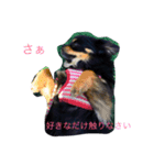リンの日常（個別スタンプ：4）