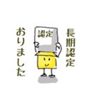 タマちゃんの家（個別スタンプ：7）