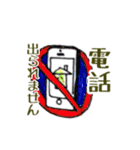 タマちゃんの家（個別スタンプ：16）