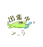タマちゃんの家（個別スタンプ：21）