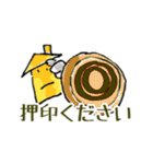 タマちゃんの家（個別スタンプ：27）