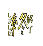 タマちゃんの家（個別スタンプ：31）