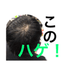 まかろににににに（個別スタンプ：6）