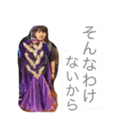 まかろににににに（個別スタンプ：8）