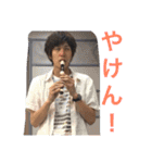 まかろににににに（個別スタンプ：9）