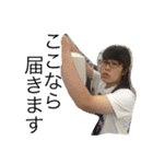 まかろににににに（個別スタンプ：21）