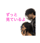 まかろににににに（個別スタンプ：25）