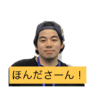 まかろににににに（個別スタンプ：27）