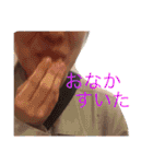 まかろににににに（個別スタンプ：38）