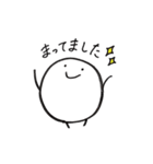 まるたろう(8月)（個別スタンプ：2）