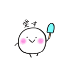 まるたろう(8月)（個別スタンプ：7）