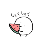 まるたろう(8月)（個別スタンプ：11）