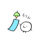 まるたろう(8月)（個別スタンプ：13）
