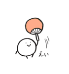 まるたろう(8月)（個別スタンプ：14）