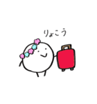 まるたろう(8月)（個別スタンプ：21）