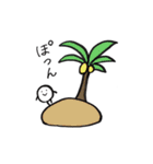 まるたろう(8月)（個別スタンプ：22）