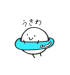 まるたろう(8月)（個別スタンプ：24）