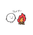 まるたろう(8月)（個別スタンプ：27）