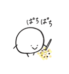 まるたろう(8月)（個別スタンプ：30）