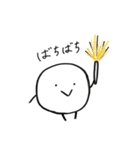まるたろう(8月)（個別スタンプ：31）