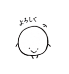 まるたろう(2)（個別スタンプ：2）