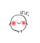 まるたろう(2)（個別スタンプ：4）