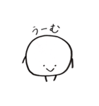 まるたろう(2)（個別スタンプ：5）