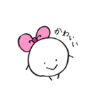 まるたろう(2)（個別スタンプ：9）