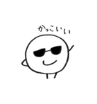 まるたろう(2)（個別スタンプ：10）