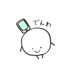 まるたろう(2)（個別スタンプ：11）