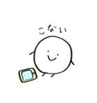 まるたろう(2)（個別スタンプ：12）