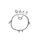 まるたろう(2)（個別スタンプ：17）