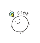 まるたろう(2)（個別スタンプ：23）