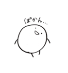 まるたろう(2)（個別スタンプ：24）