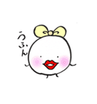 まるたろう(2)（個別スタンプ：25）