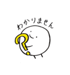 まるたろう(2)（個別スタンプ：31）