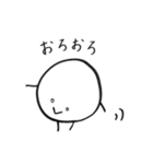 まるたろう(2)（個別スタンプ：38）