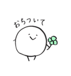 まるたろう(2)（個別スタンプ：40）